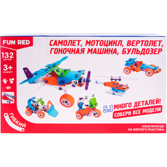 Конструктор FUN RED Транспорт 5в1