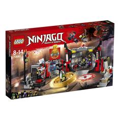 Конструктор LEGO Ninjago Штаб-квартира Сынов Гармадона