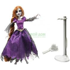 Кукла Wowwee zombie рапунзель 0903
