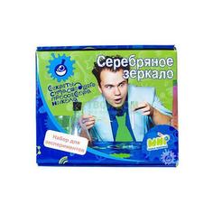 Игровой набор Мир науч/приключений Юный химик серебряное зеркало (834)