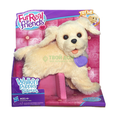 Игровой набор Hasbro Ходячие щенки FurReal Friends (A5828, A5827)