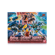 Набор "ЗАХВАТ ЭДЕМА" (3 сборных модели в наб.) LBX