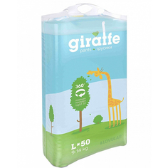 Подгузники-трусики Lovular Giraffe (9-14 кг) 50 шт
