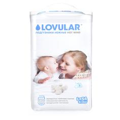 Подгузники Lovular Hot Wind L 9-13 кг 54 шт