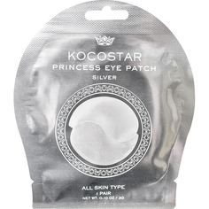Патчи для глаз KOCOSTAR Princess Eye Patch Серебро 1 пара