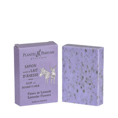 Мыло с ослиным молочком Plantes et Parfums Цветы лаванды 100 г