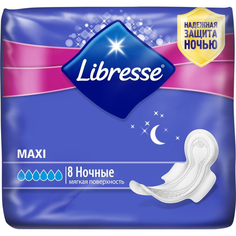 Прокладки Libresse Ночные Maxi 8 шт