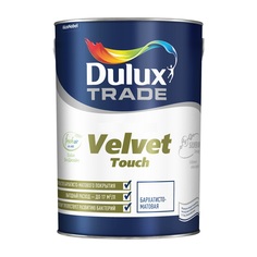 Краска Dulux trade velvet глубокоматовая bc 4.5л Дюлакс/Dulux