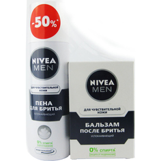 Набор Nivea Men Пена для бритья Успокаивающая 200 мл + Бальзам после бритья Успокаивающий 100 мл