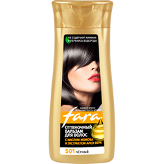 Оттеночный бальзам для волос Fara 501 Черный 135 мл