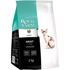 Корм для кошек ROYAL FARM Для стерилизованных, индейка 2 кг