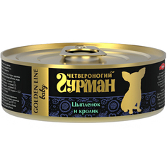 Корм для щенков Четвероногий Гурман Golden line Цыпленок и кролик 100 г