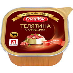 Корм для собак Зоогурман СпецМяс Телятина с сердцем 300 г