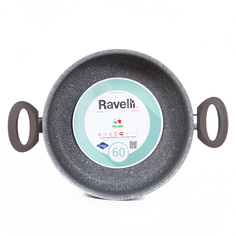 Кастрюля River Range 24 см