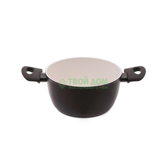 Кастрюля TVS Aromatica 20 см