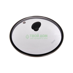 Крышка для посуды 26 см. Стекло (GL-9.933.26) Fissman