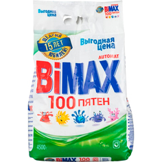 Стиральный порошок BiMax 100 пятен Automat 4,5 кг