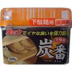 Дезодорант-поглотитель неприятных запахов для обувных шкафов Kokubo Древесный угль 150 г