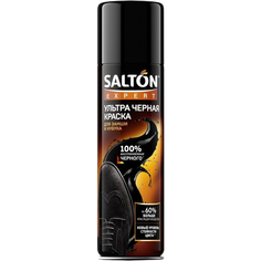 Краска Salton Expert Ультра черная для замши и нубука 250 мл