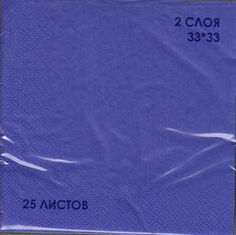 Салфетки бумажные 33*33 сантиметра двухслойные Home collection 25 штучные Синие