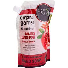 Жидкое мыло Organic Shop Гранатовый браслет 500 мл