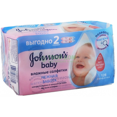 Салфетки Johnsons Детские влажные"Нежная забота" Johnson's