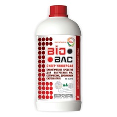 Супер универсал BB-SU 010 Биобак