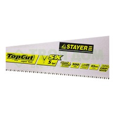 Ножовка по дереву Stayer 2-15089