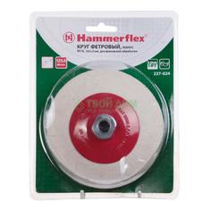 Полировальный диск Hammer 227-024 PD M14 FL 125x2 мм войлок с наклоном Для Шлифмашин