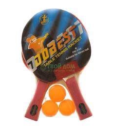 Набор для игры в настольный теннис Мегаспорт dobest 1 звезда (BR18)