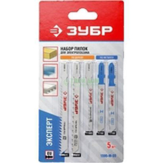 Пильное полотно для лобзиков Зубр 15580-H5