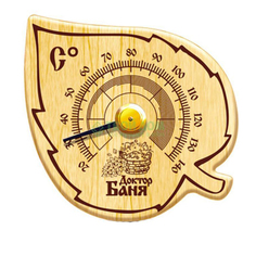 Термометр Доктор баня Гигрометр листок сг (905221)