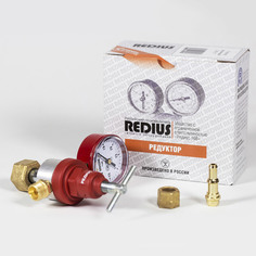Редуктор для газовых баллонов Редиус тип БПО5-3 Redius