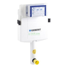 Бачок Geberit UP320 (109.300.00.5)