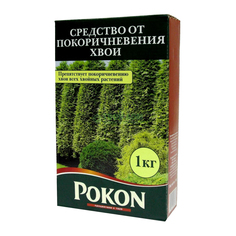 Pokon Средство от покоричневения хвои 1 кг