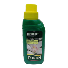 Удобрение Pokon Для орхидей 250 мл