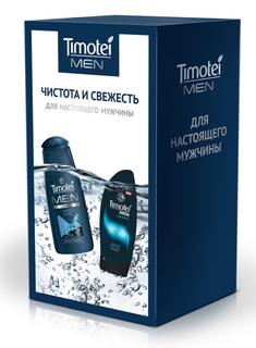 Подарочный набор Timotei Чистота и свежесть