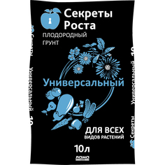 Грунт Секреты роста универсальный 10 л Лама Торф