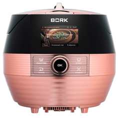 Мультиварка Bork U802 Bronze