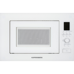 Микроволновая печь Kuppersberg HMW 650 W