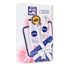 Подарочный набор Nivea Шелк и цветок сакуры