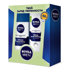 Набор подарочный Nivea Men Для чувствительной кожи