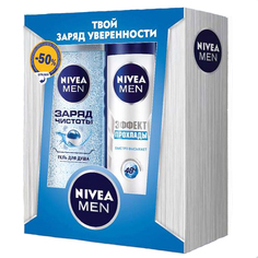 Подарочный набор Nivea for men Заряд чистоты
