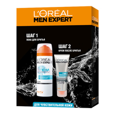 Подарочный набор LOreal Men Expert Гидра сенситив L'orÉal Paris