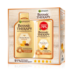 Подарочный набор Garnier Botanic Therapy Прополис и маточное молочко