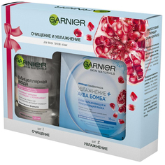 Подарочный набор Garnier 2 предмета
