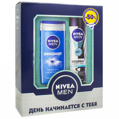Подарочный набор Nivea for men Пробуждающая свежесть