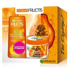 Подарочный набор Garnier Fructis SOS Восстановление