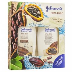 Подарочный набор Johnsons Body Care Vit-Rich Johnsons