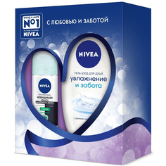 Набор подарочный Nivea Увлажнение и свежесть